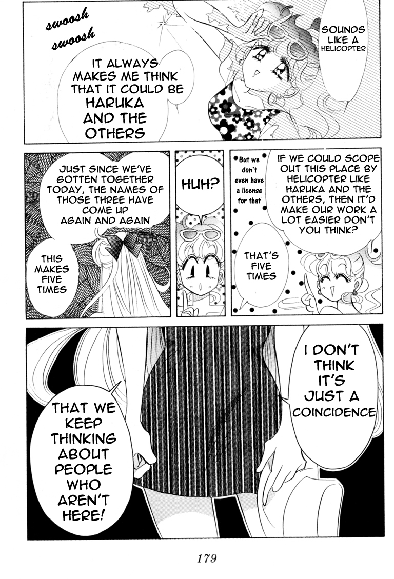 Sailor Moon Chapter 43 page 32 - Chapter 43: Venus Dream