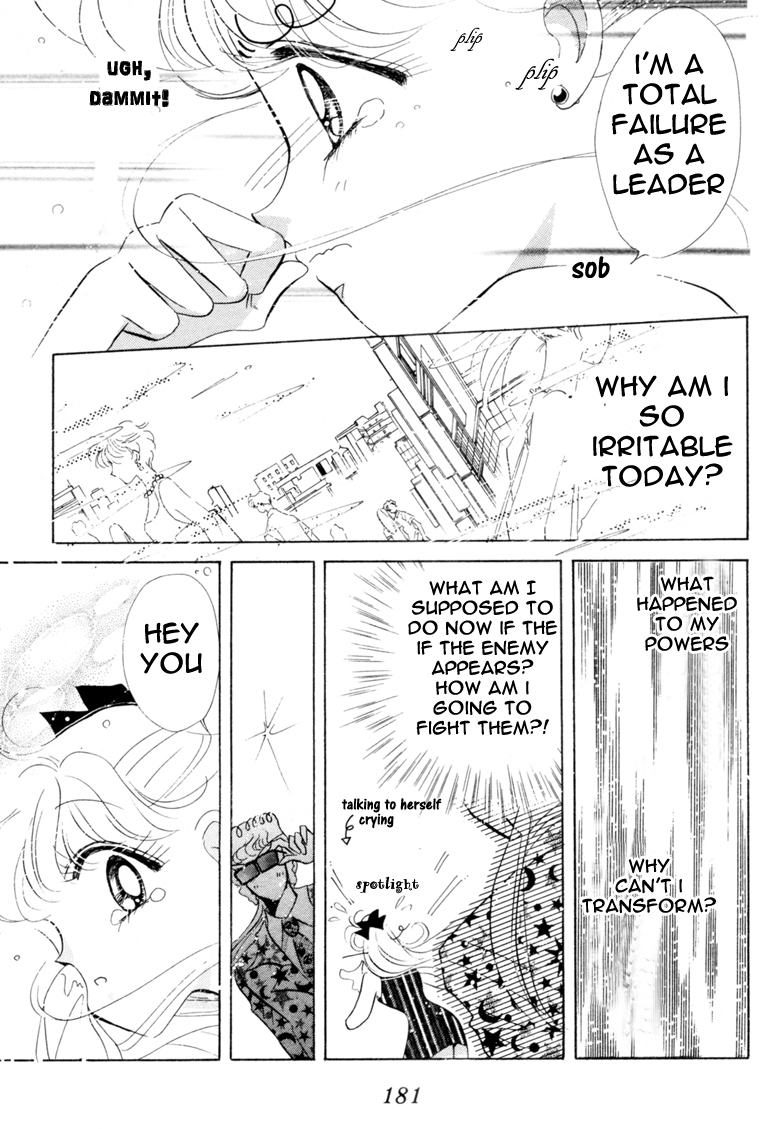 Sailor Moon Chapter 43 page 34 - Chapter 43: Venus Dream