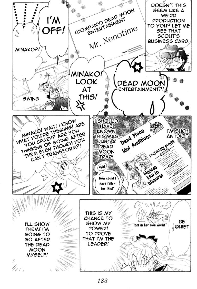 Sailor Moon Chapter 43 page 36 - Chapter 43: Venus Dream