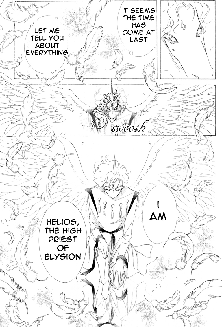 Sailor Moon Chapter 43 page 4 - Chapter 43: Venus Dream