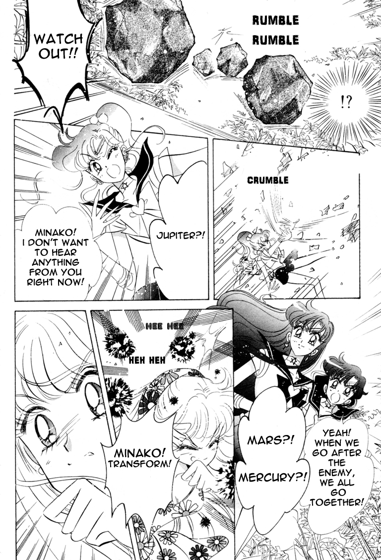 Sailor Moon Chapter 43 page 41 - Chapter 43: Venus Dream