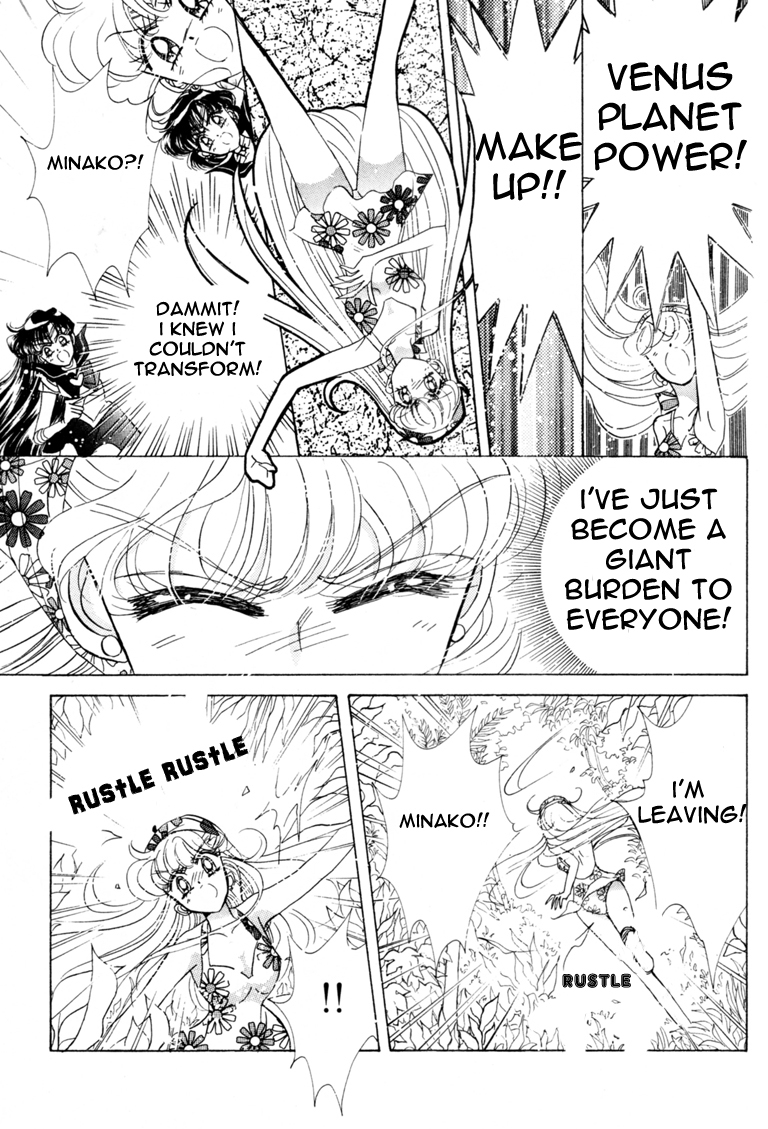 Sailor Moon Chapter 43 page 42 - Chapter 43: Venus Dream