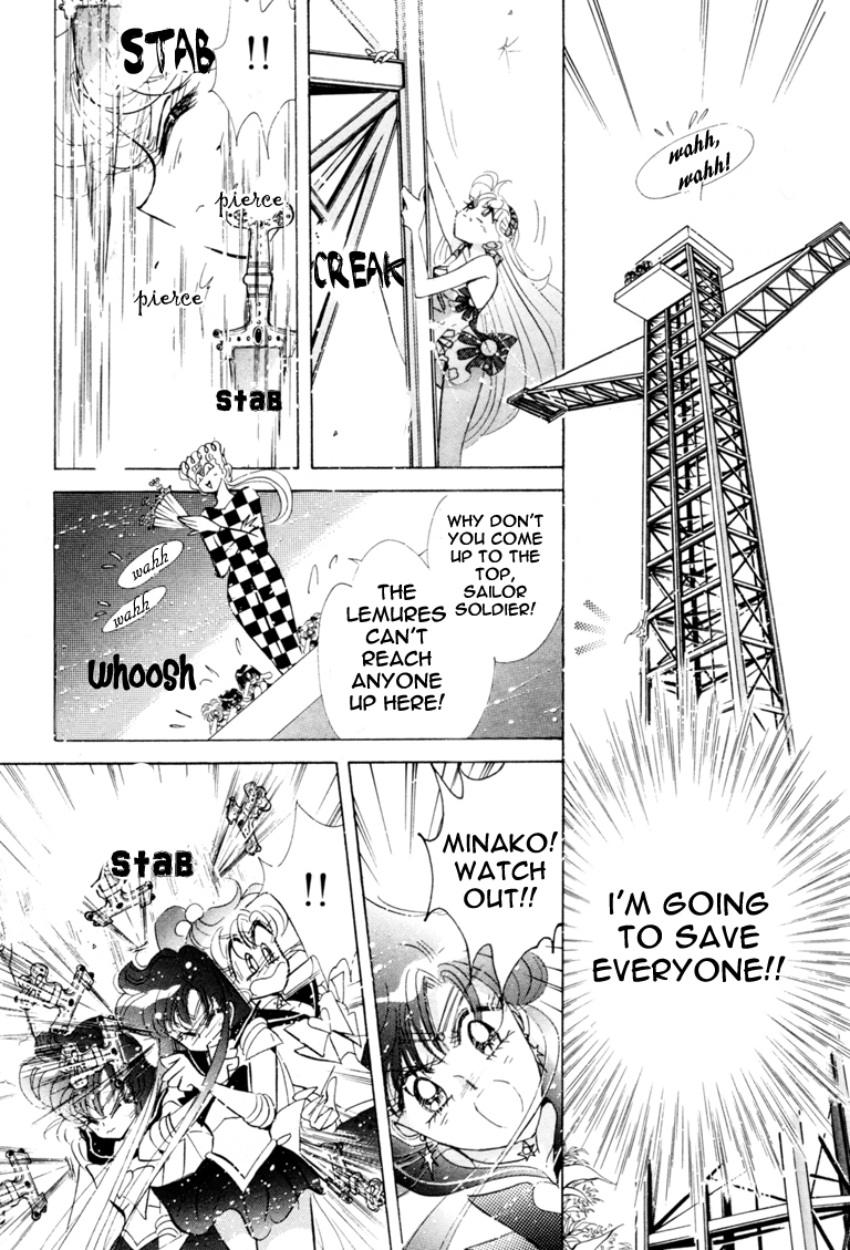 Sailor Moon Chapter 43 page 44 - Chapter 43: Venus Dream