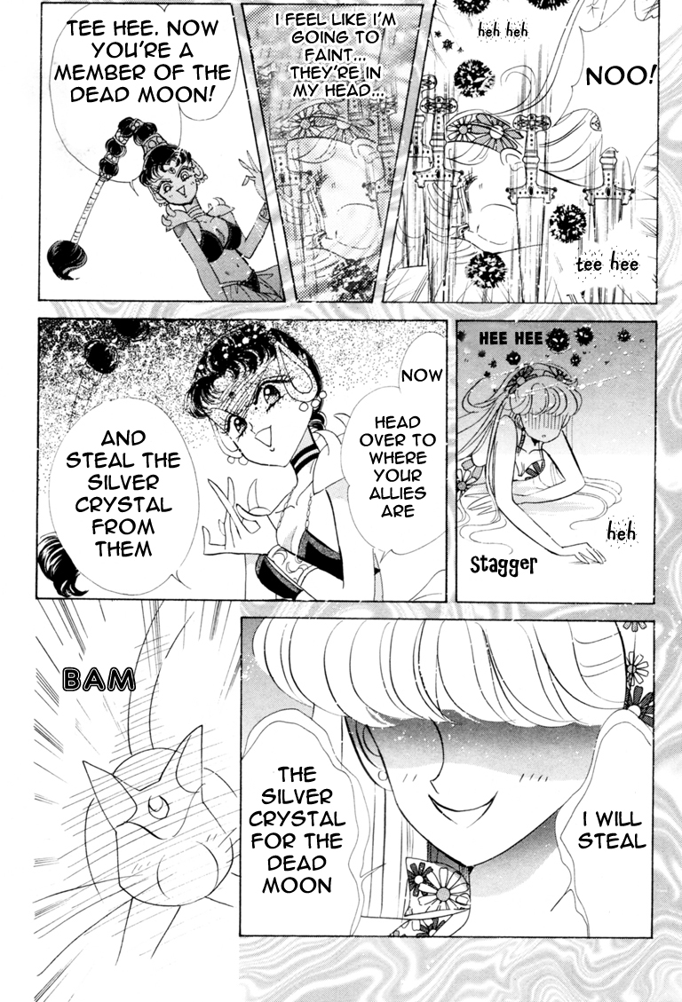 Sailor Moon Chapter 43 page 47 - Chapter 43: Venus Dream
