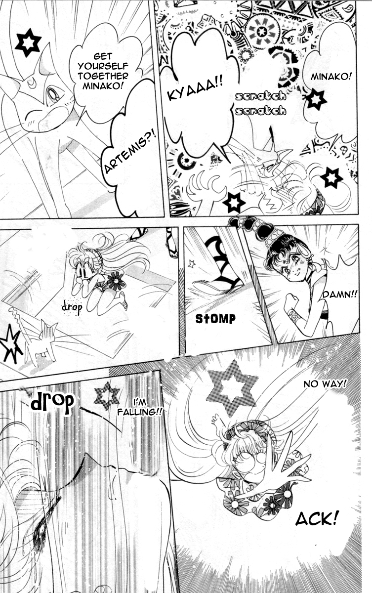 Sailor Moon Chapter 43 page 48 - Chapter 43: Venus Dream