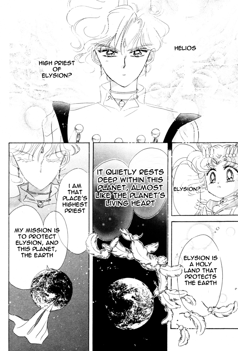 Sailor Moon Chapter 43 page 5 - Chapter 43: Venus Dream