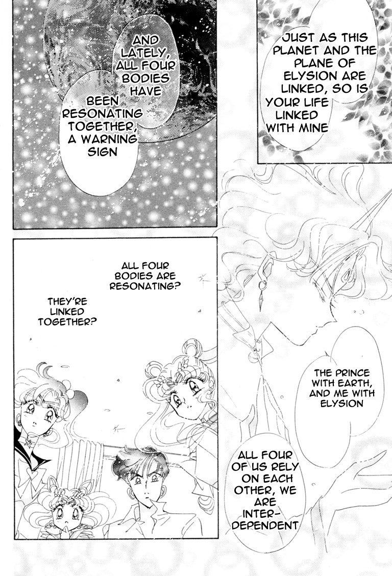 Sailor Moon Chapter 43 page 7 - Chapter 43: Venus Dream