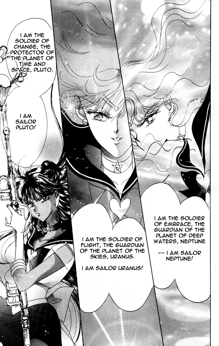 Sailor Moon Chapter 45 page 12 - Chapter 45: Mirror Dream