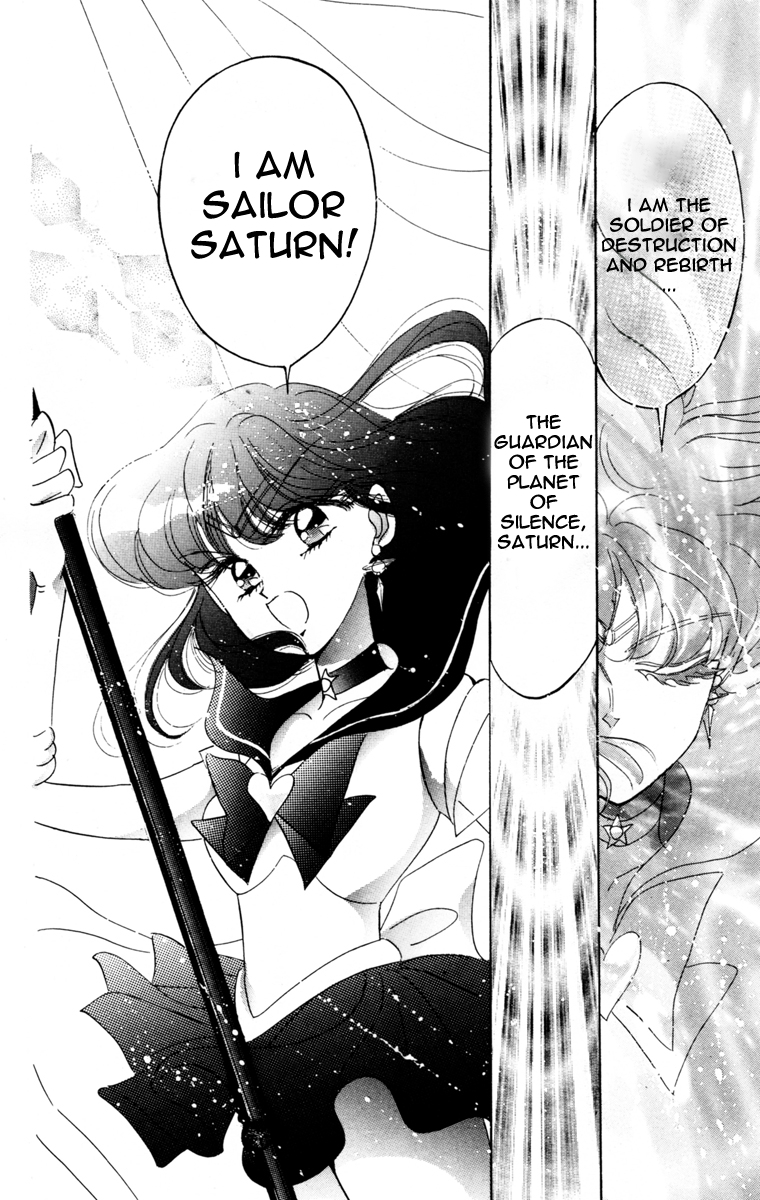 Sailor Moon Chapter 45 page 13 - Chapter 45: Mirror Dream