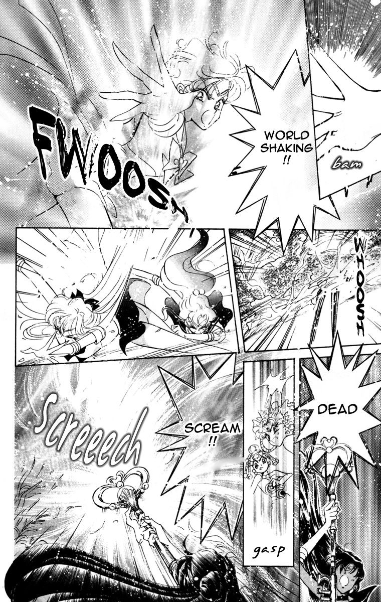 Sailor Moon Chapter 45 page 15 - Chapter 45: Mirror Dream