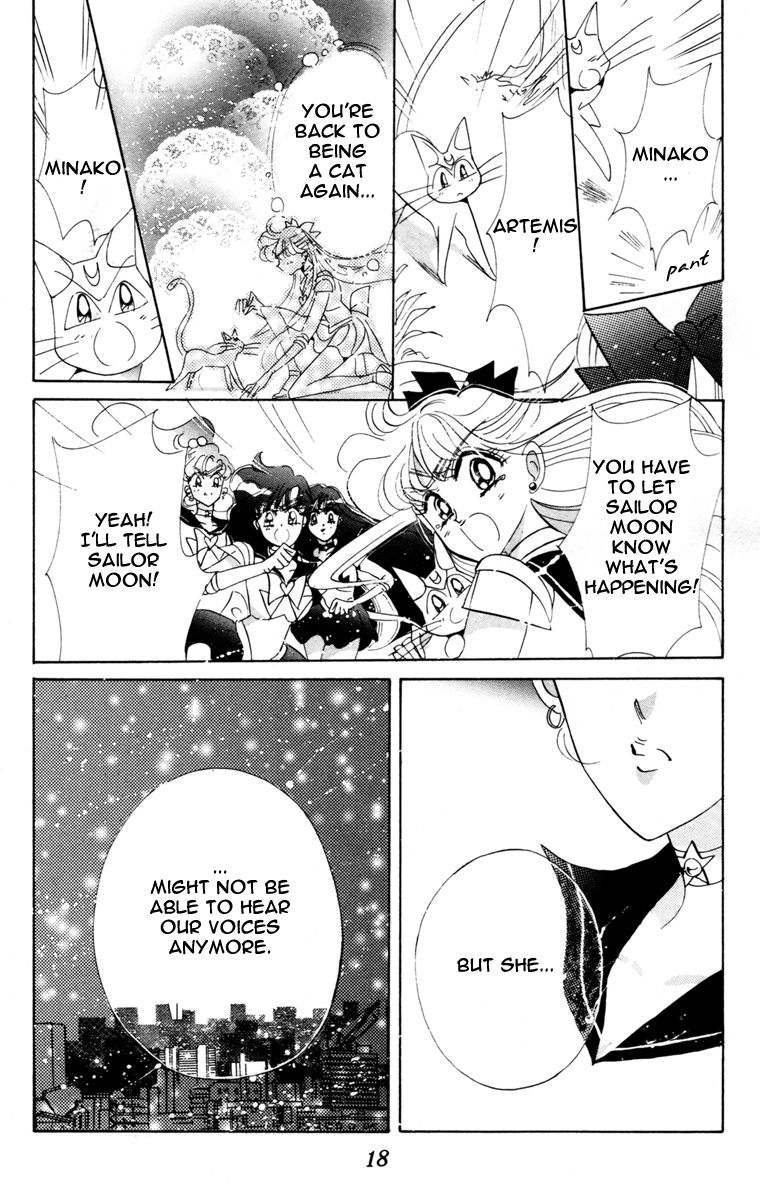 Sailor Moon Chapter 45 page 17 - Chapter 45: Mirror Dream