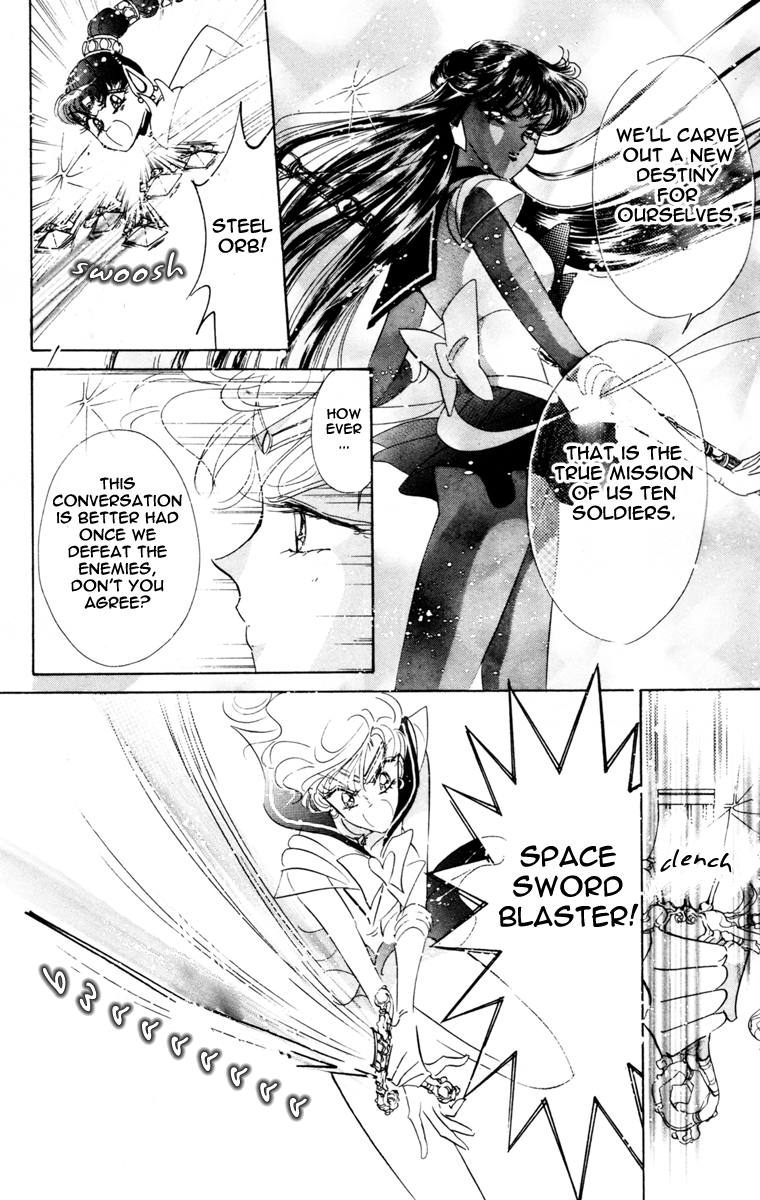 Sailor Moon Chapter 45 page 21 - Chapter 45: Mirror Dream