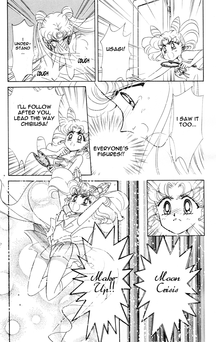 Sailor Moon Chapter 45 page 26 - Chapter 45: Mirror Dream