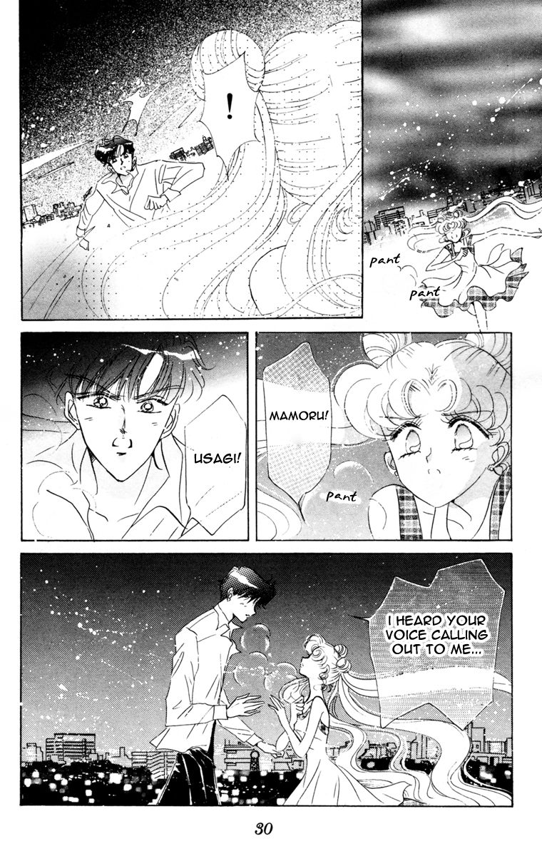 Sailor Moon Chapter 45 page 29 - Chapter 45: Mirror Dream