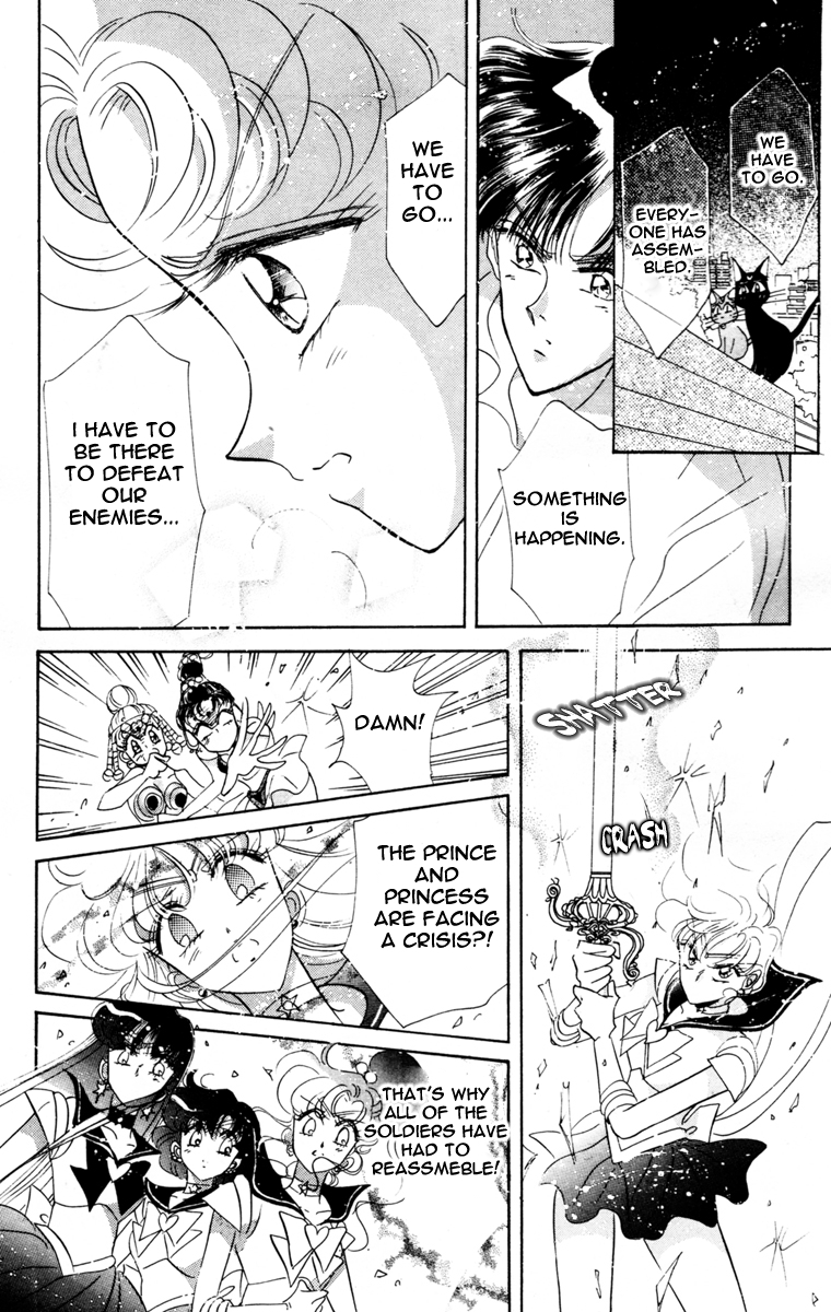 Sailor Moon Chapter 45 page 31 - Chapter 45: Mirror Dream