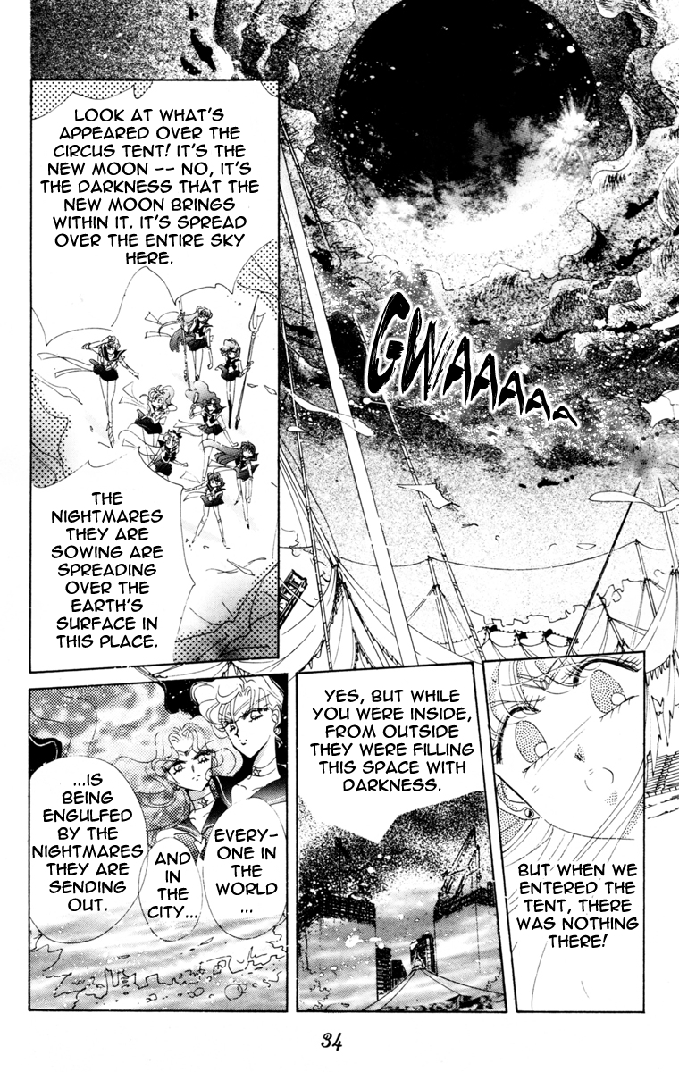 Sailor Moon Chapter 45 page 33 - Chapter 45: Mirror Dream