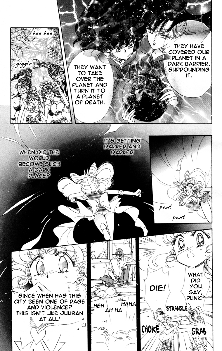 Sailor Moon Chapter 45 page 34 - Chapter 45: Mirror Dream