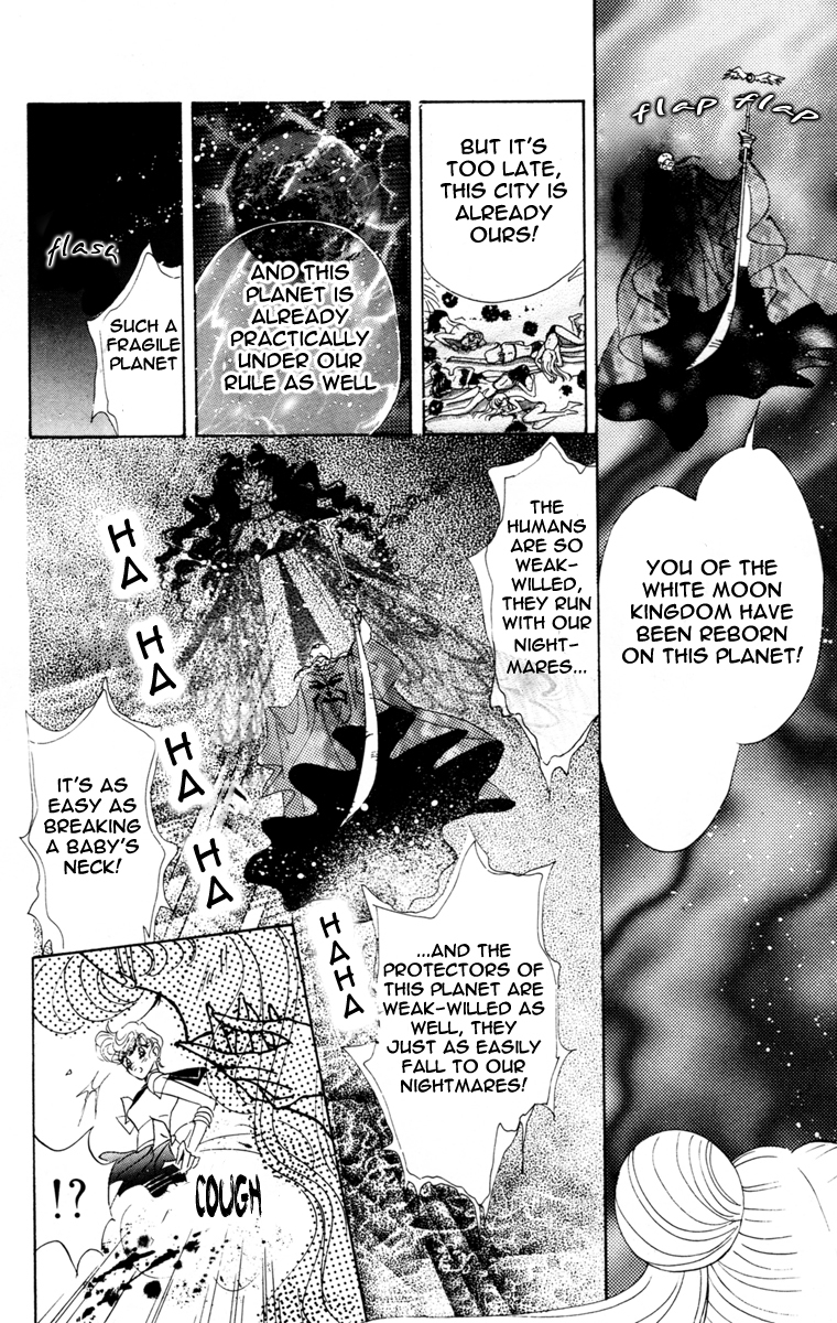 Sailor Moon Chapter 45 page 37 - Chapter 45: Mirror Dream