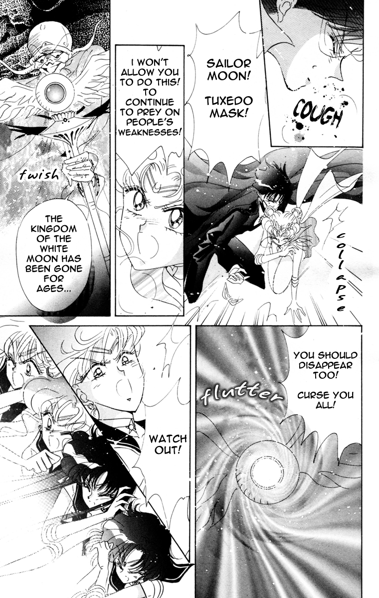 Sailor Moon Chapter 45 page 38 - Chapter 45: Mirror Dream