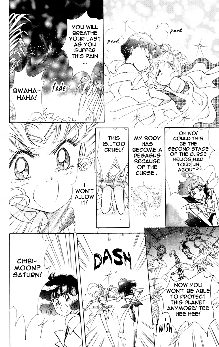 Sailor Moon Chapter 45 page 41 - Chapter 45: Mirror Dream
