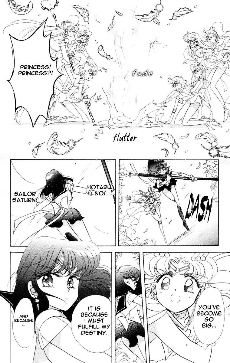 Sailor Moon Chapter 45 page 43 - Chapter 45: Mirror Dream