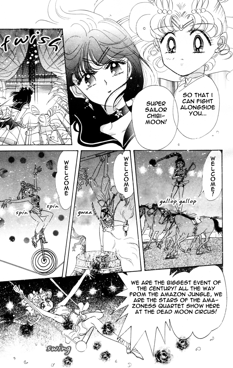 Sailor Moon Chapter 45 page 44 - Chapter 45: Mirror Dream