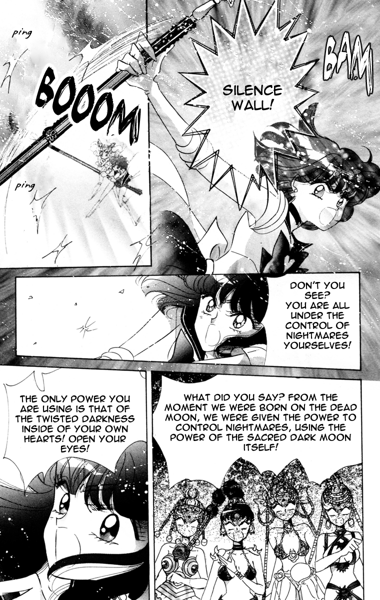 Sailor Moon Chapter 45 page 46 - Chapter 45: Mirror Dream