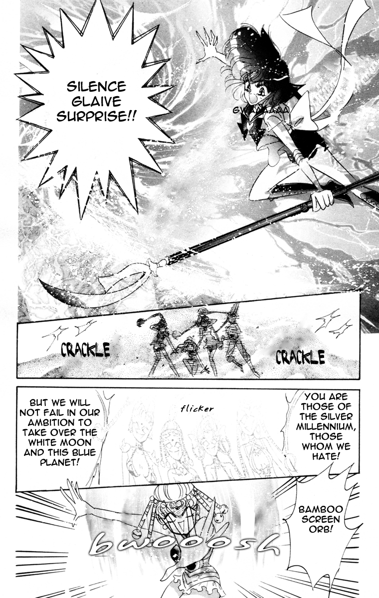 Sailor Moon Chapter 45 page 47 - Chapter 45: Mirror Dream
