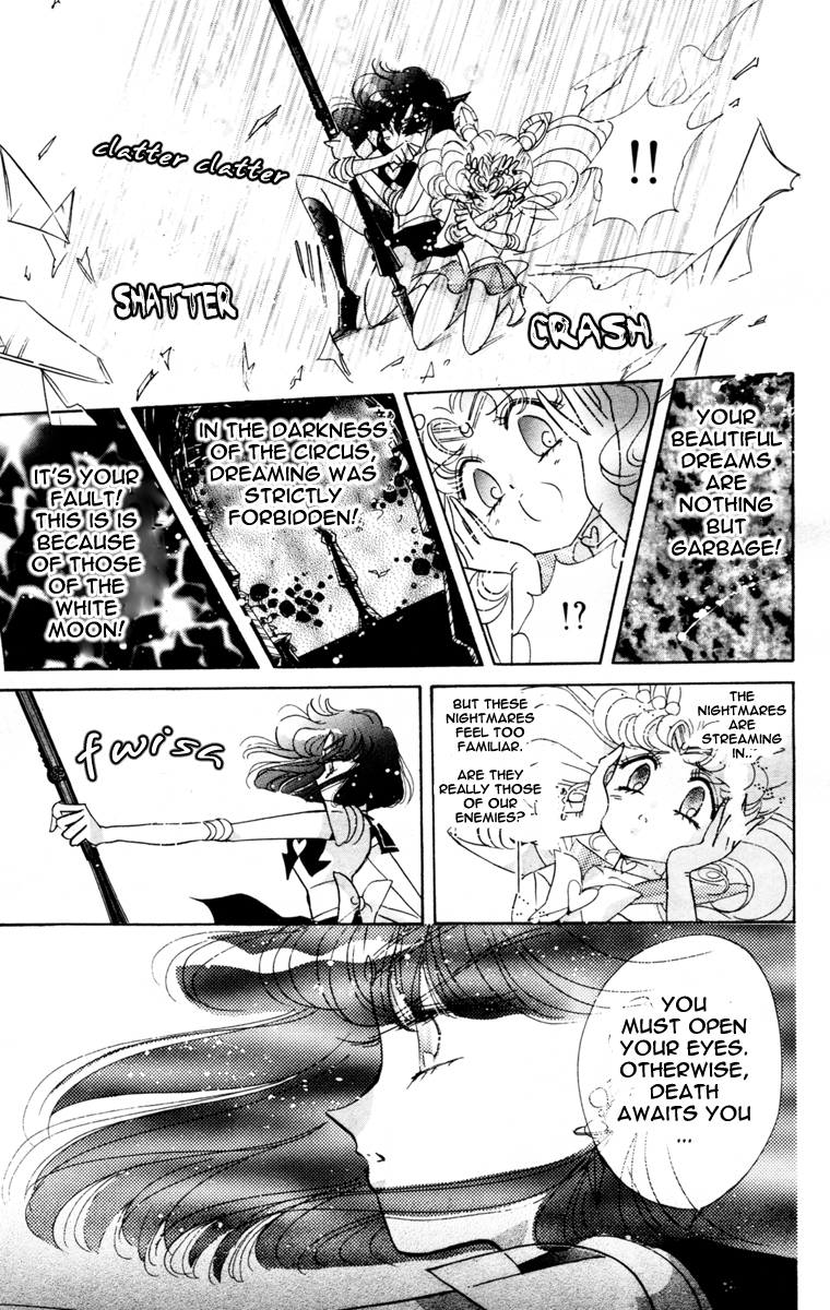 Sailor Moon Chapter 45 page 48 - Chapter 45: Mirror Dream