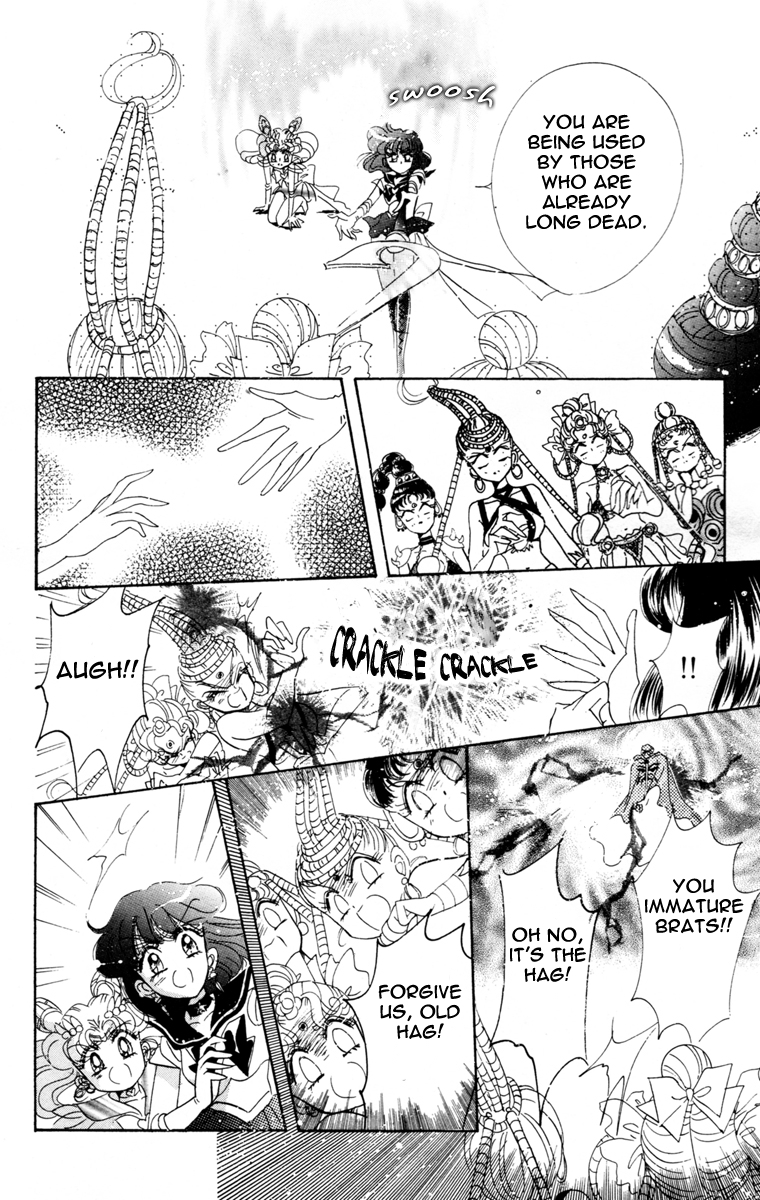 Sailor Moon Chapter 45 page 49 - Chapter 45: Mirror Dream