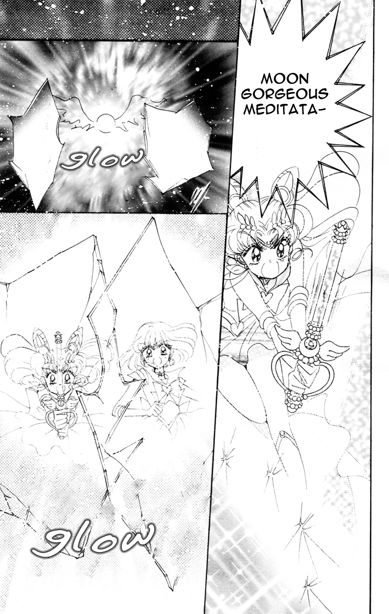 Sailor Moon Chapter 45 page 52 - Chapter 45: Mirror Dream