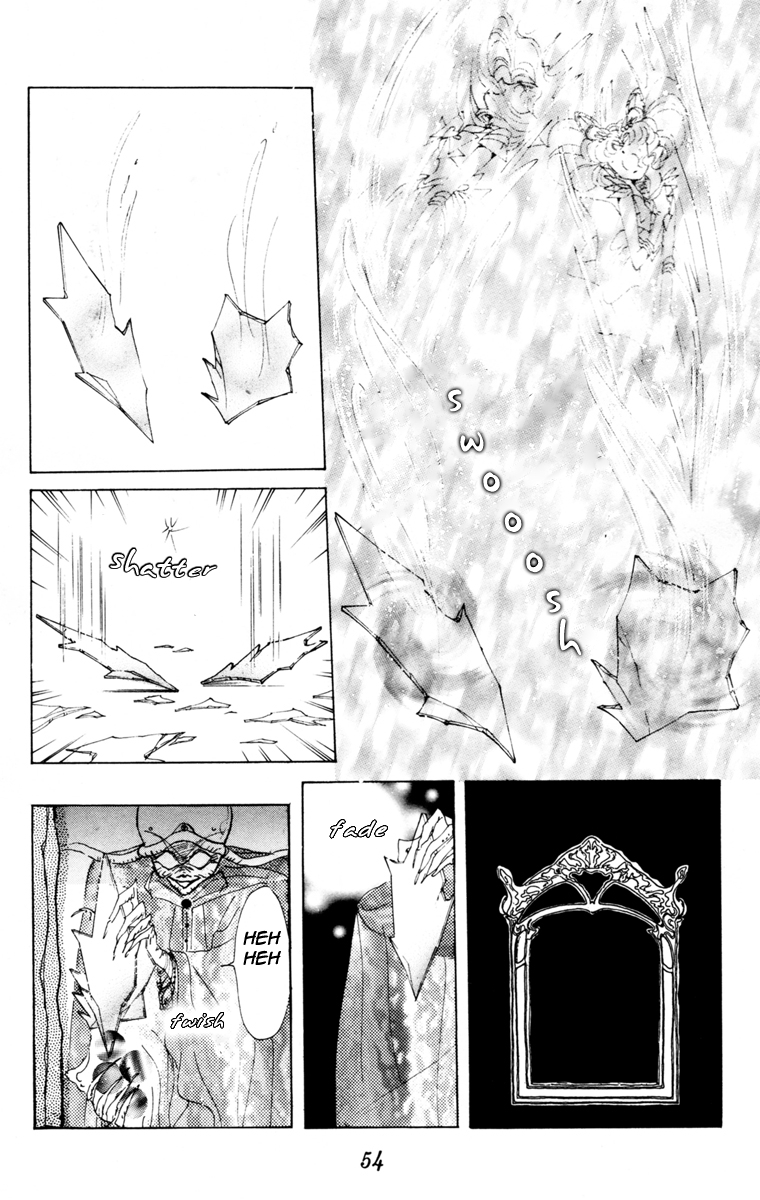 Sailor Moon Chapter 45 page 53 - Chapter 45: Mirror Dream