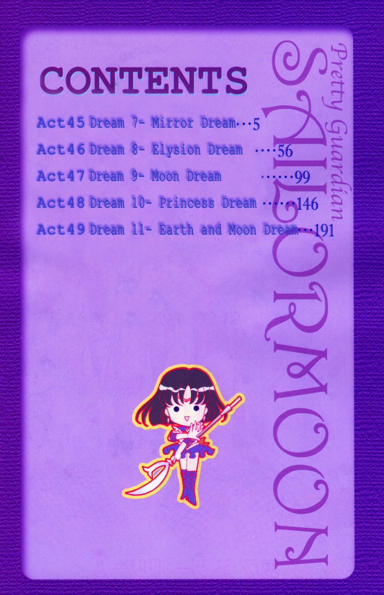 Sailor Moon Chapter 45 page 7 - Chapter 45: Mirror Dream