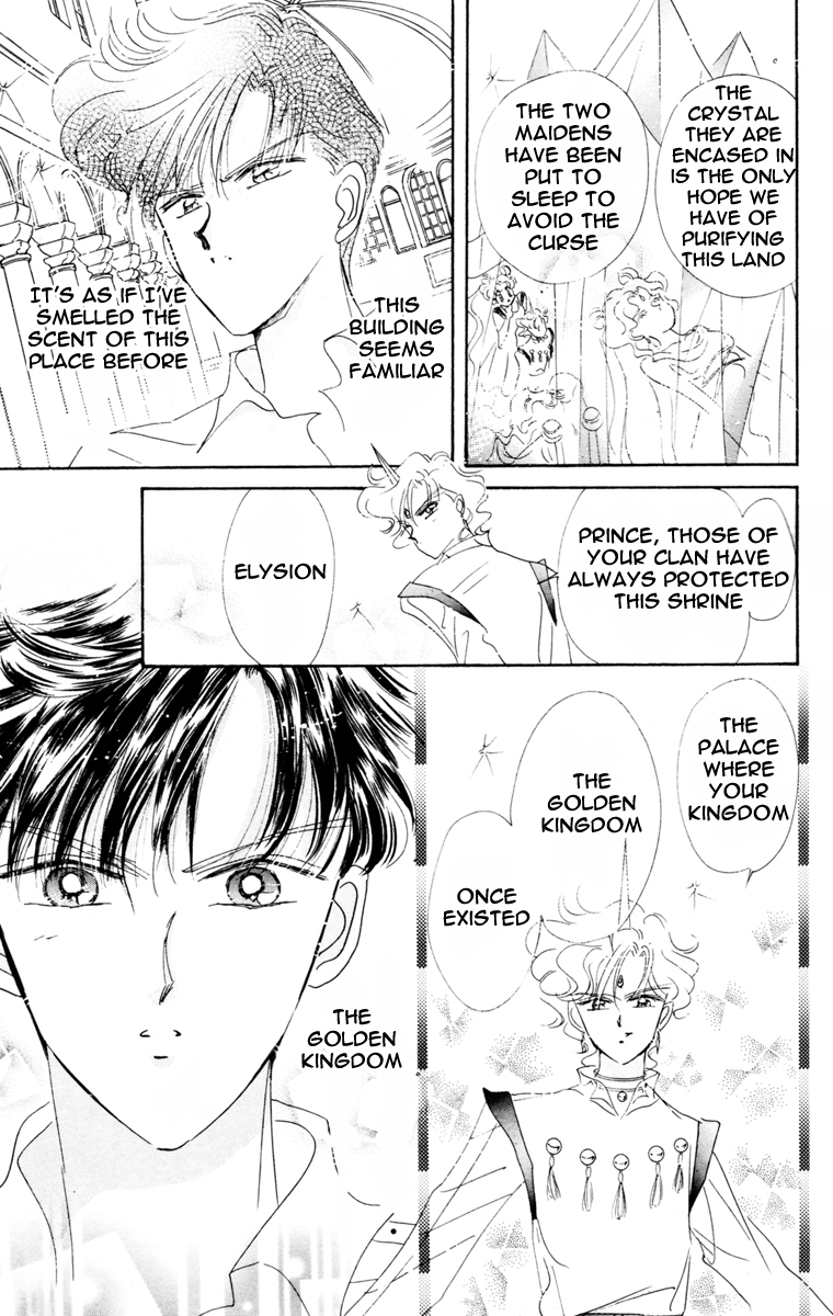Sailor Moon Chapter 46 page 12 - Chapter 46: Elysion Dream