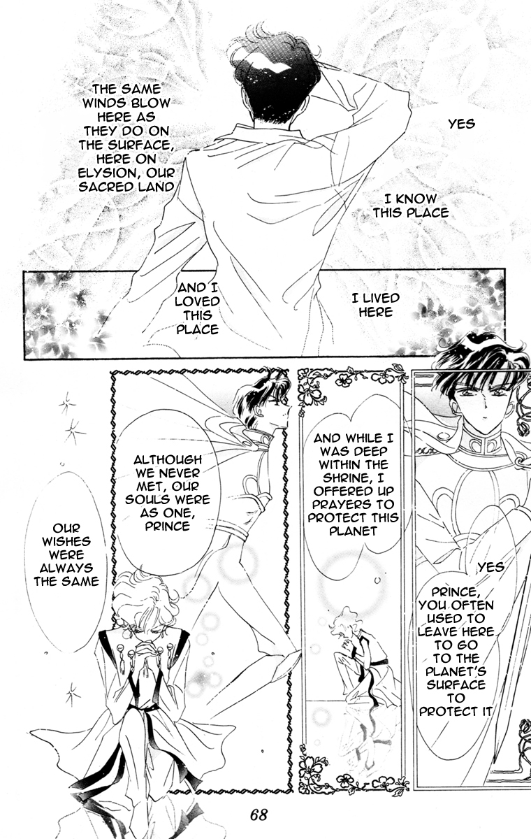 Sailor Moon Chapter 46 page 13 - Chapter 46: Elysion Dream
