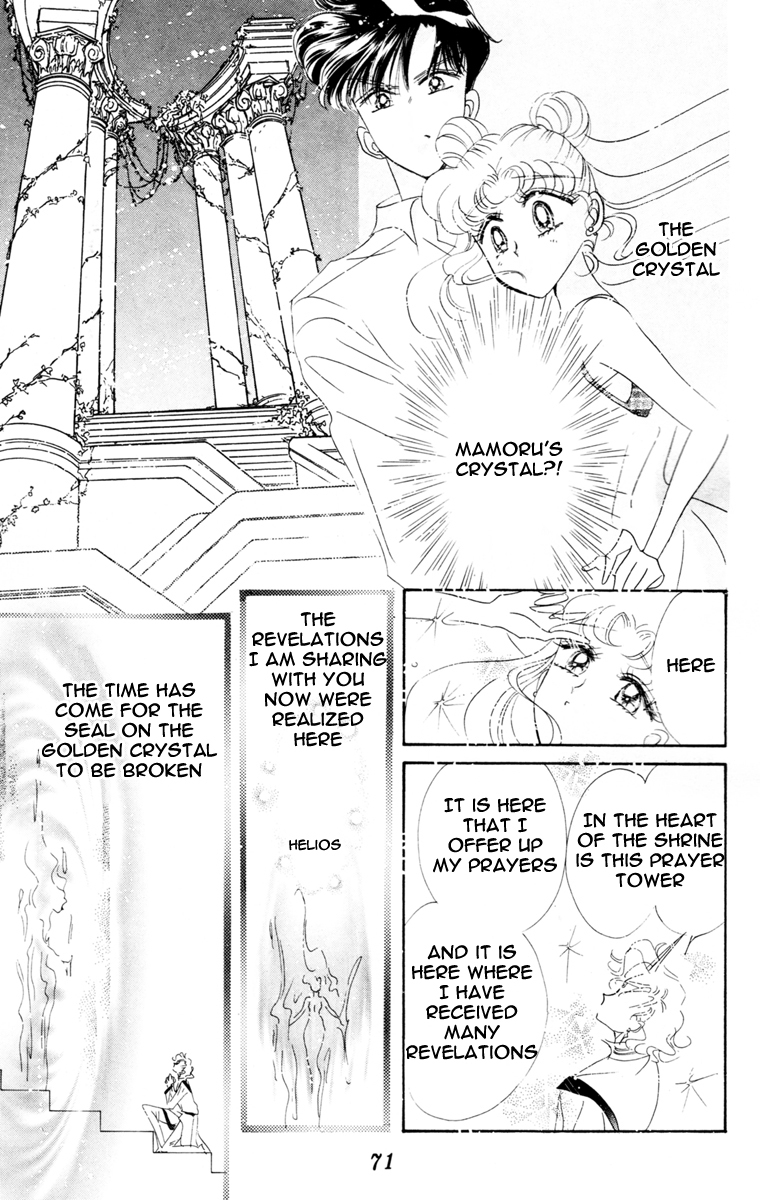 Sailor Moon Chapter 46 page 16 - Chapter 46: Elysion Dream