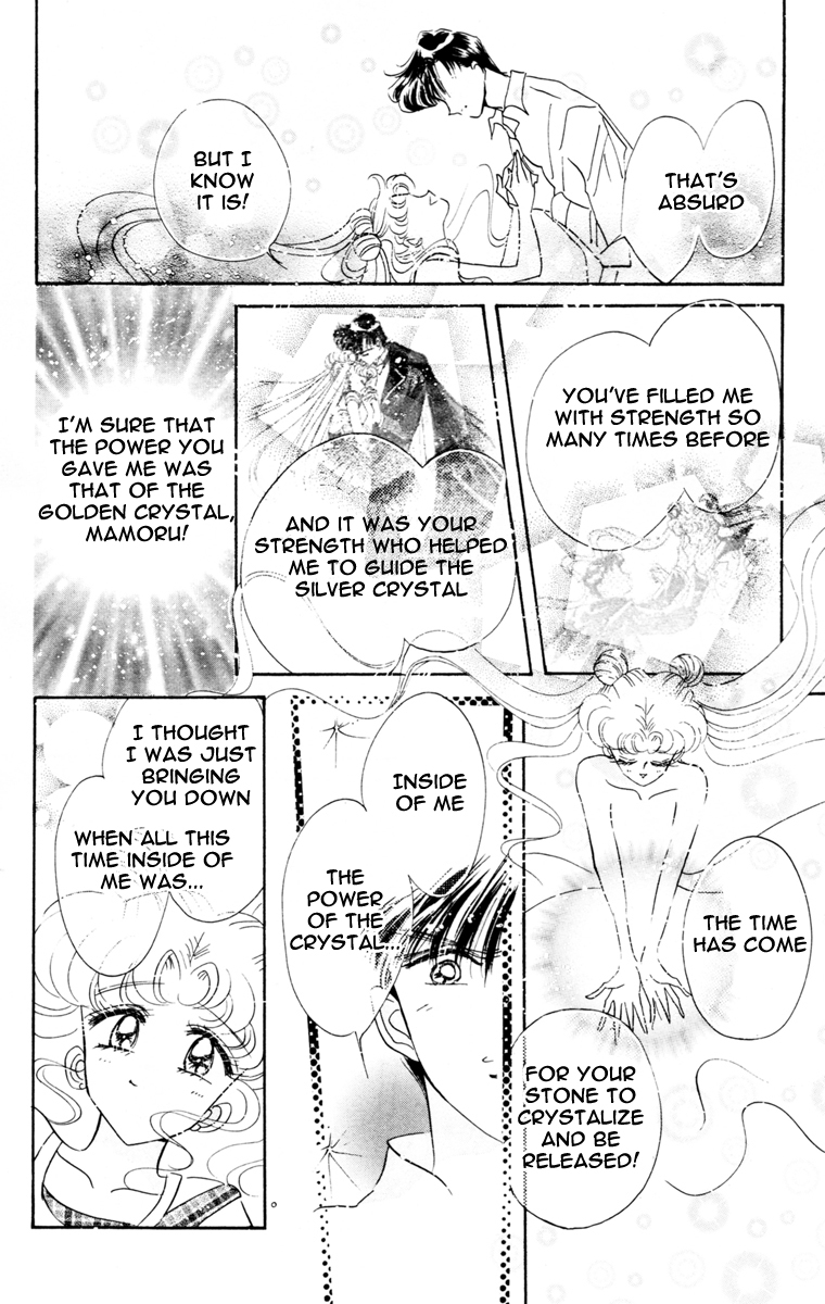Sailor Moon Chapter 46 page 21 - Chapter 46: Elysion Dream