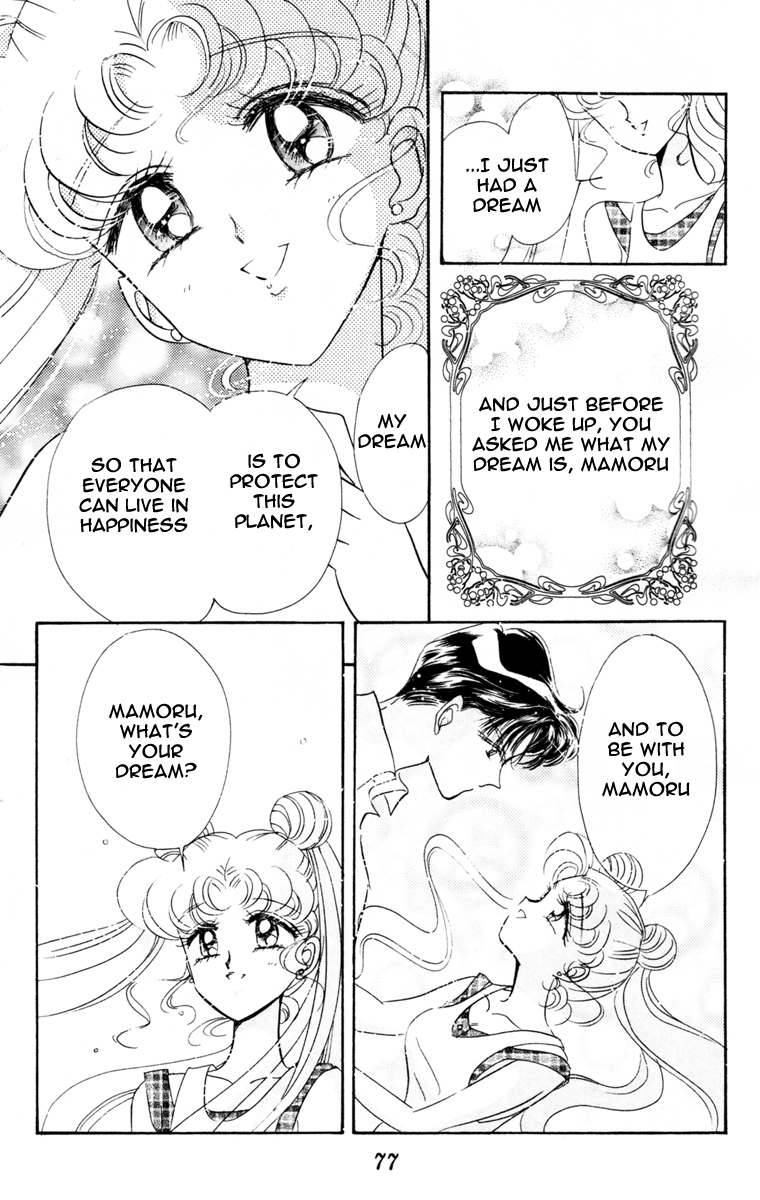 Sailor Moon Chapter 46 page 22 - Chapter 46: Elysion Dream