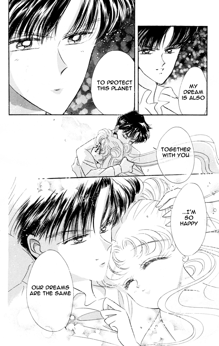 Sailor Moon Chapter 46 page 23 - Chapter 46: Elysion Dream