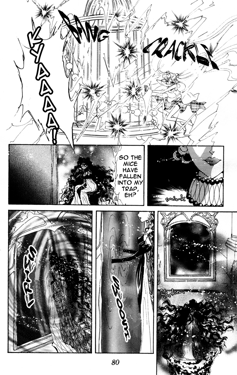 Sailor Moon Chapter 46 page 25 - Chapter 46: Elysion Dream