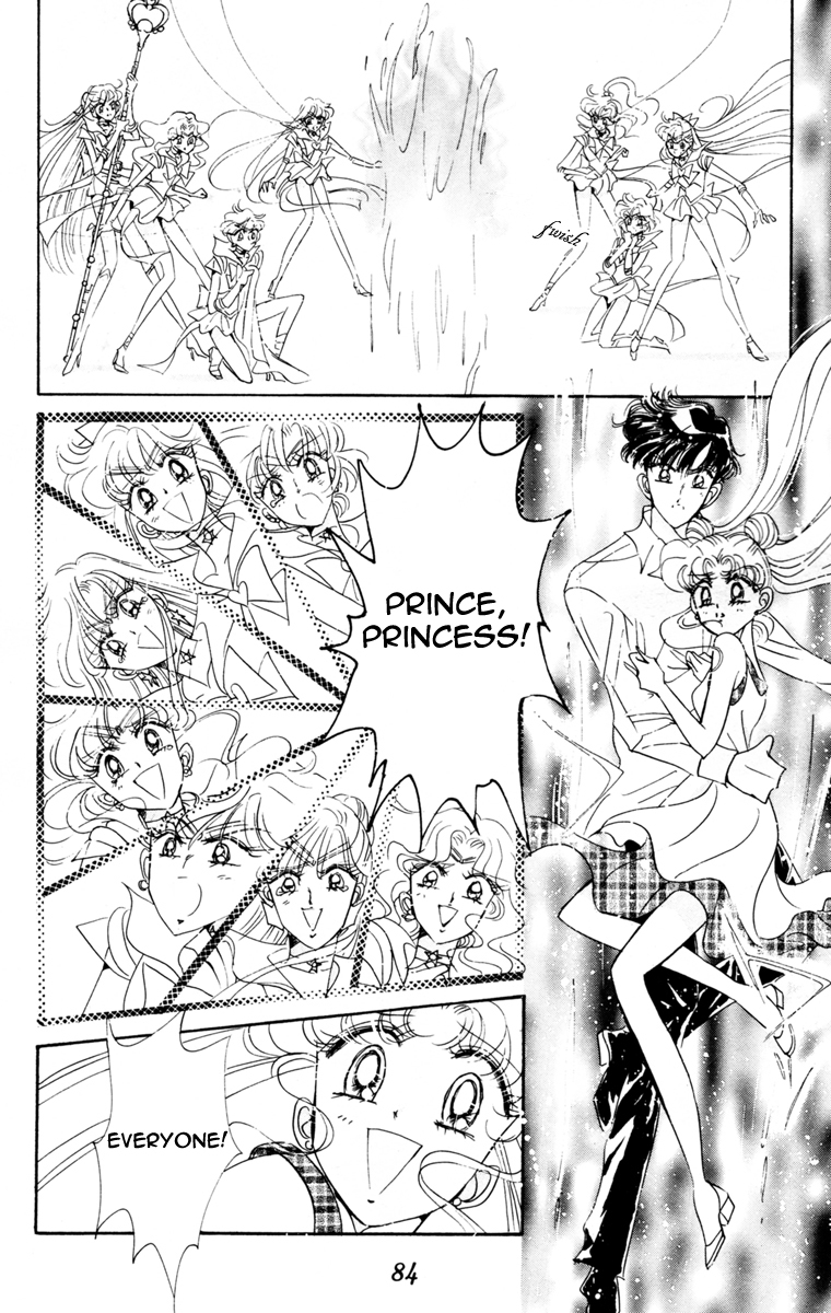 Sailor Moon Chapter 46 page 29 - Chapter 46: Elysion Dream