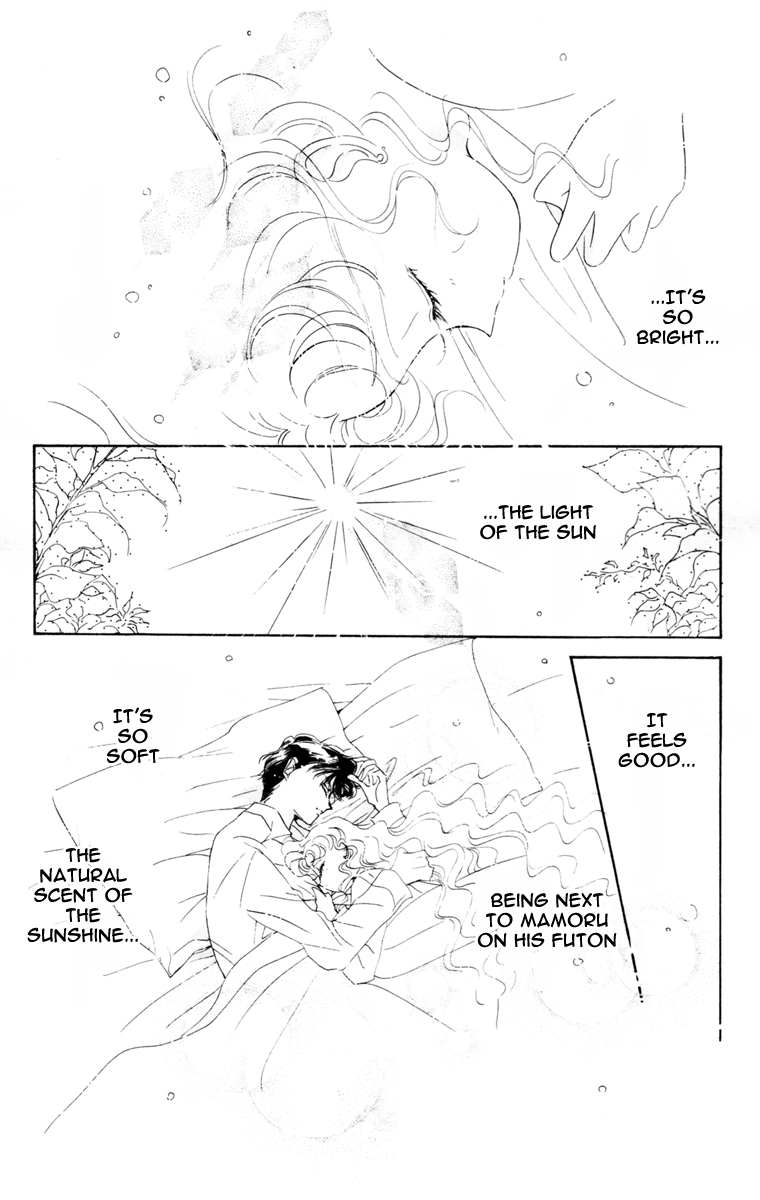 Sailor Moon Chapter 46 page 3 - Chapter 46: Elysion Dream