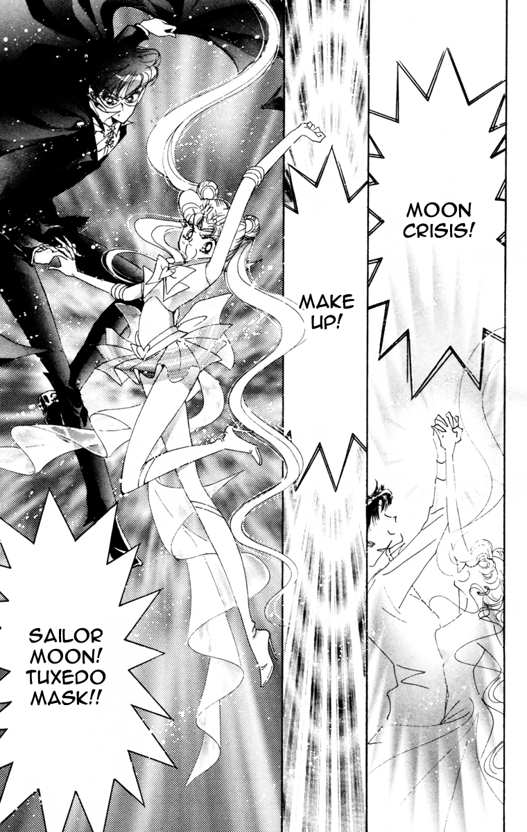 Sailor Moon Chapter 46 page 30 - Chapter 46: Elysion Dream