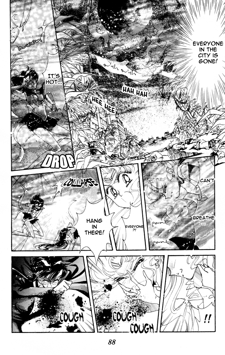 Sailor Moon Chapter 46 page 33 - Chapter 46: Elysion Dream