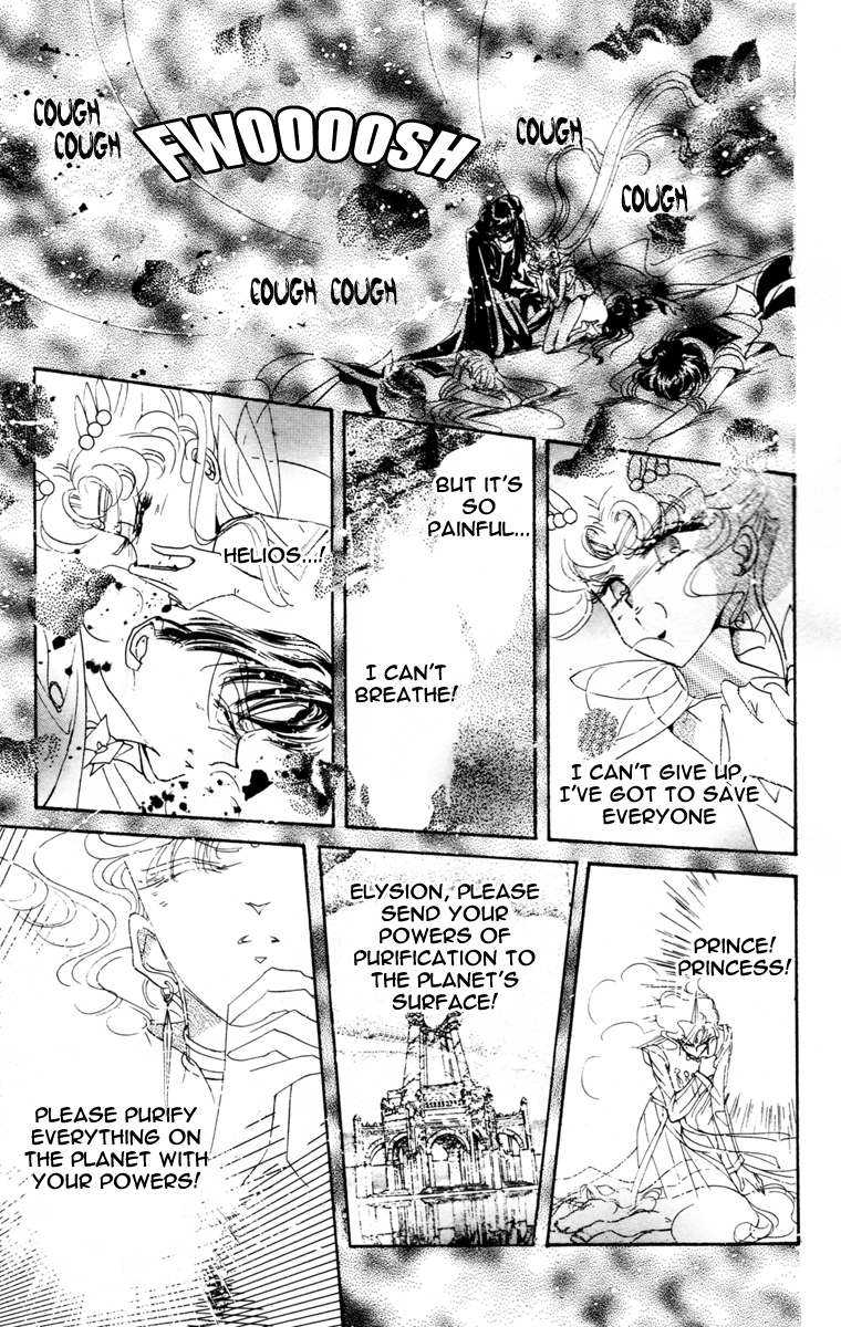 Sailor Moon Chapter 46 page 34 - Chapter 46: Elysion Dream