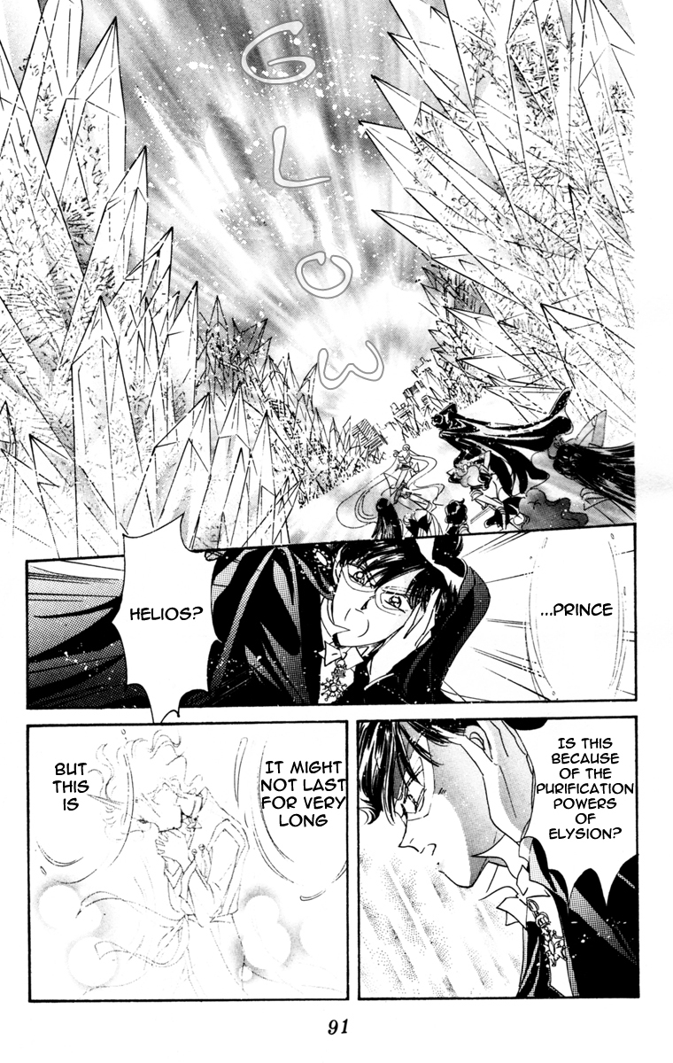 Sailor Moon Chapter 46 page 36 - Chapter 46: Elysion Dream