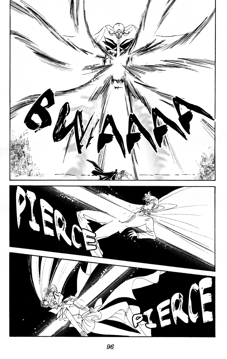Sailor Moon Chapter 46 page 41 - Chapter 46: Elysion Dream