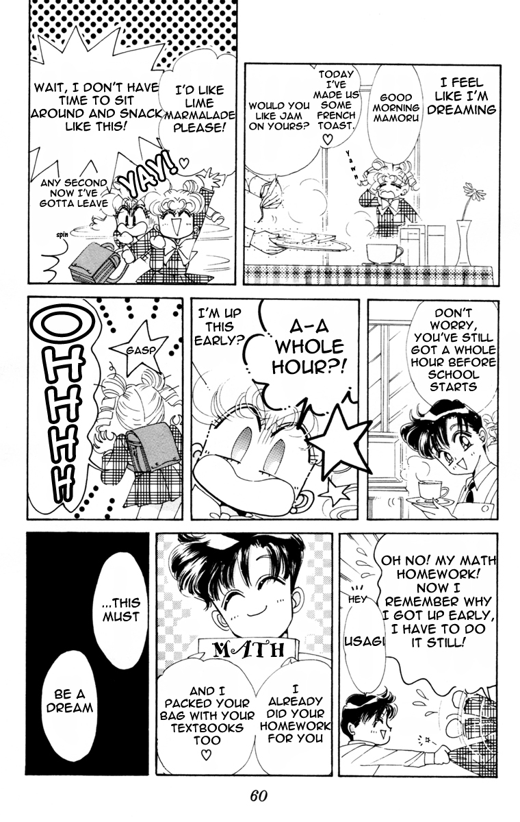 Sailor Moon Chapter 46 page 5 - Chapter 46: Elysion Dream