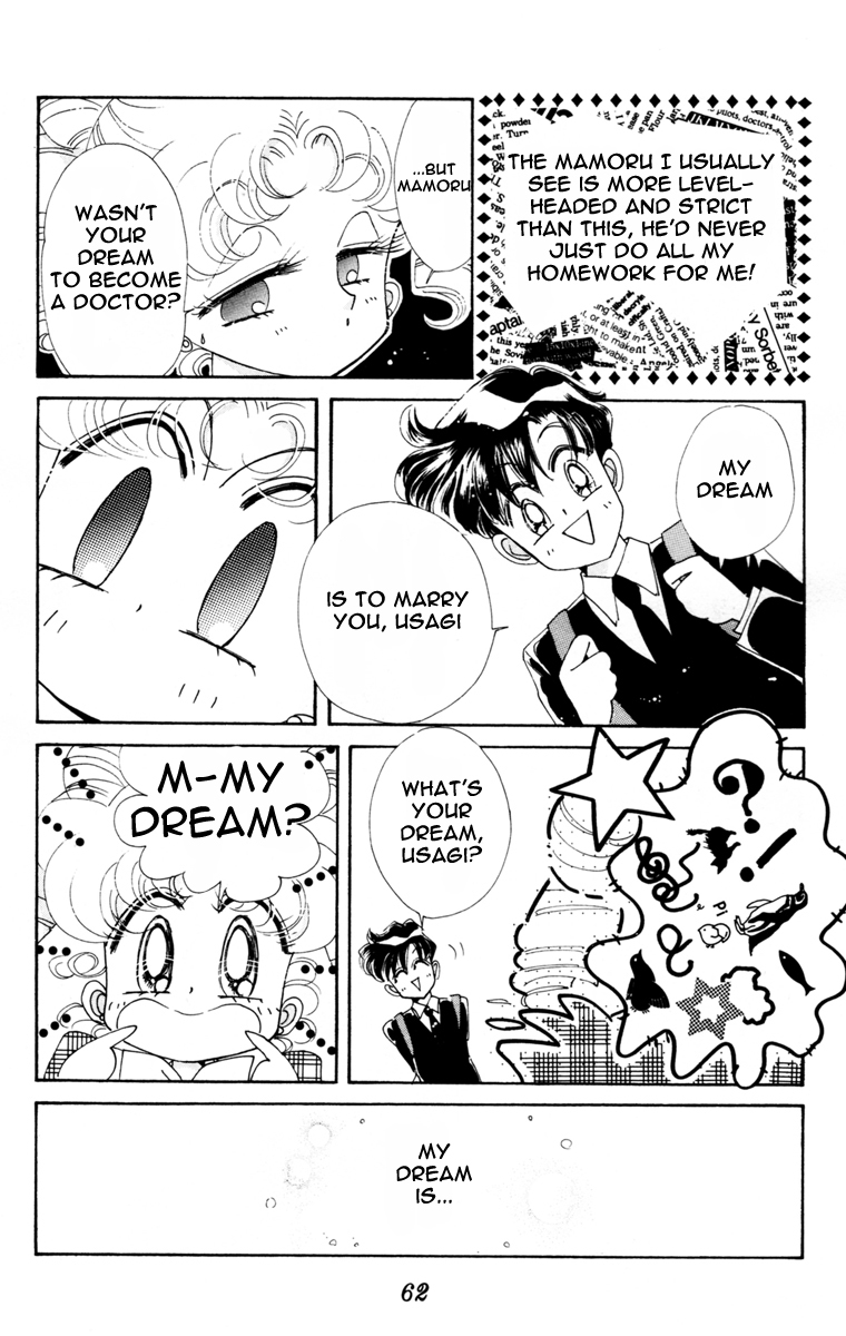 Sailor Moon Chapter 46 page 7 - Chapter 46: Elysion Dream