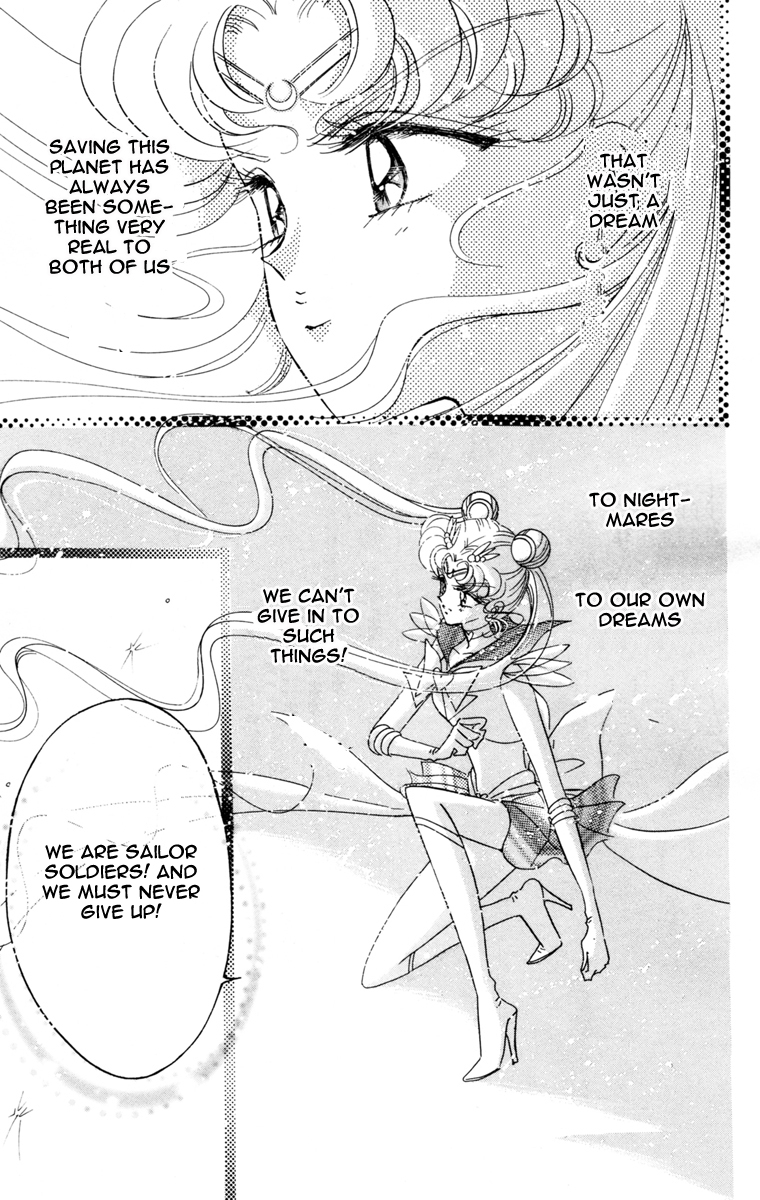 Sailor Moon Chapter 47 page 12 - Chapter 47: Moon Dream